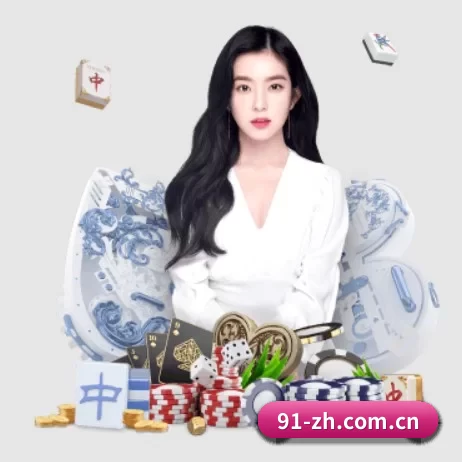 乐鱼体育 APP 界面